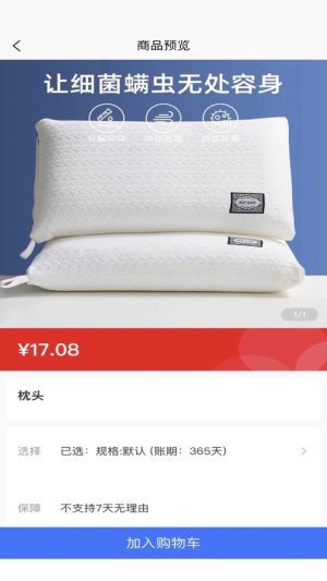 녿̓xappD1