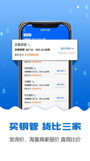 䓹܌appD1