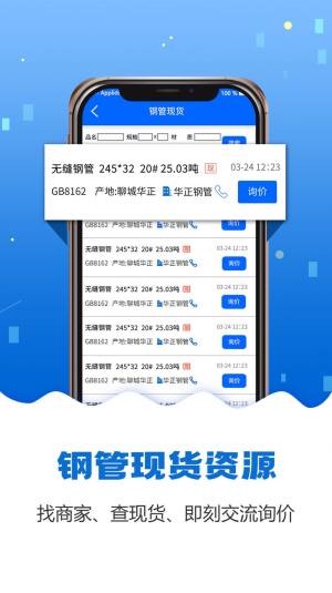 䓹܌appD3