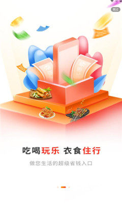 񶶺APPD3