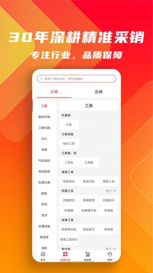 Ʒ녲appD2