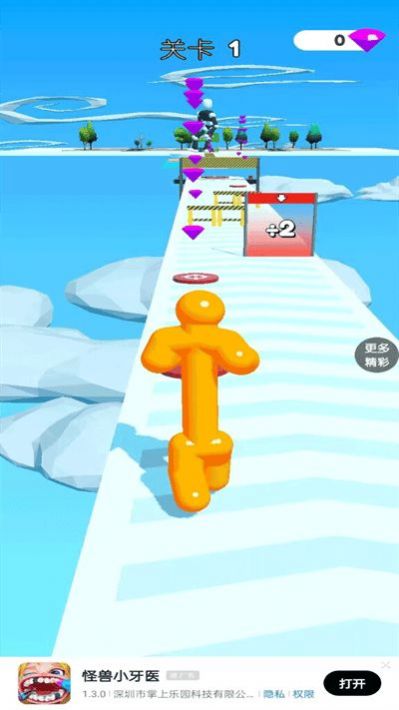 �����������Ϸ�ٷ���������ͼ1: