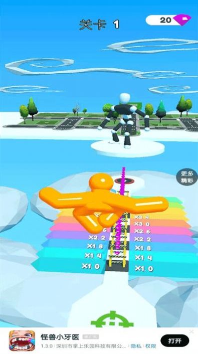 �����������Ϸ�ٷ���������ͼ2: