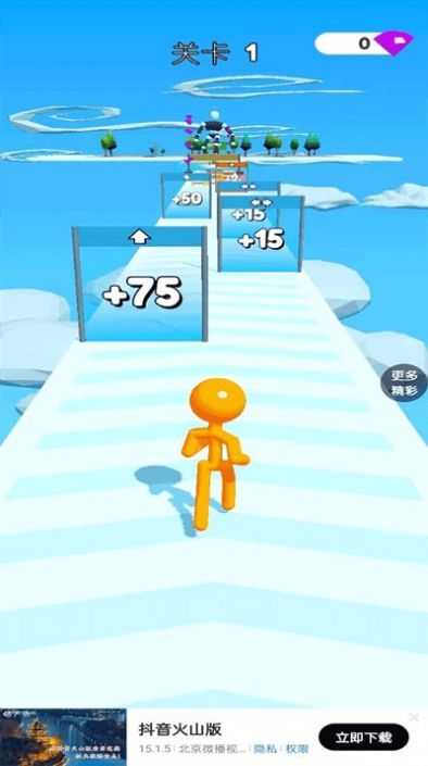 �����������Ϸ�ٷ���������ͼ3: