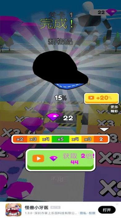 �����������Ϸ�ٷ���������ͼƬ1