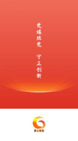 녹ʳappD1