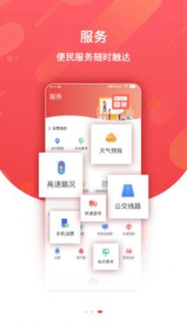 녹ʳapp͑dbDƬ1