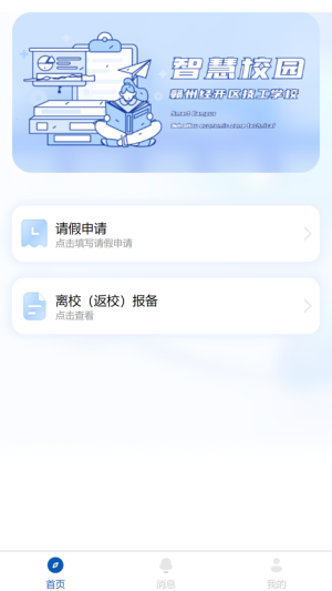 WУǻУ@appD2