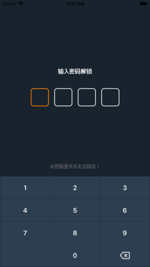 ӛBox֙CappD1