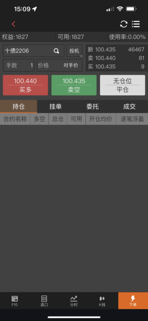 ϶ͨappD1