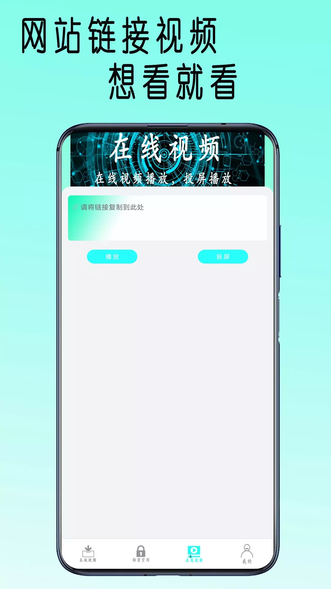 ɲ׿عٷappͼ1: