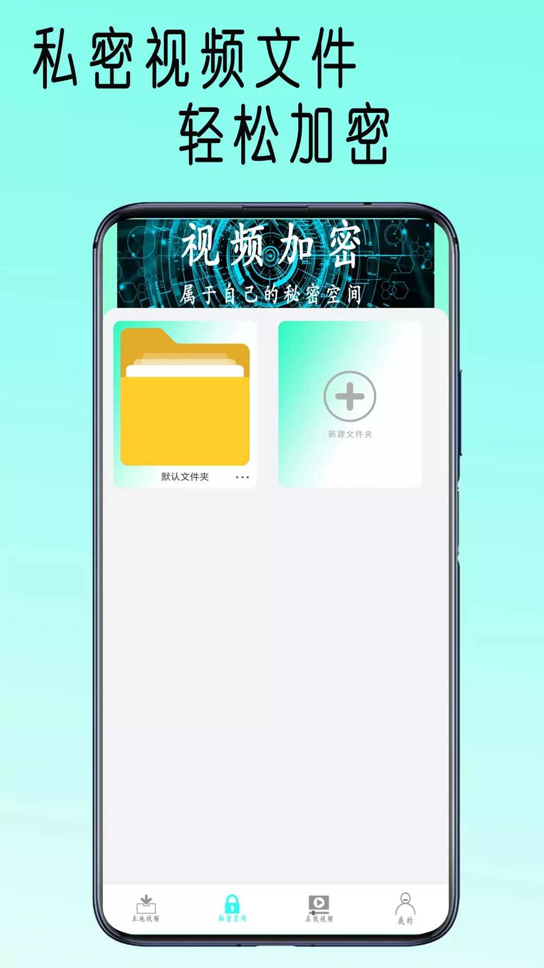 ɲ׿عٷappͼ3: