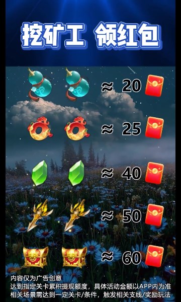 ָ�⸻����Ϸ������°�ͼƬ1