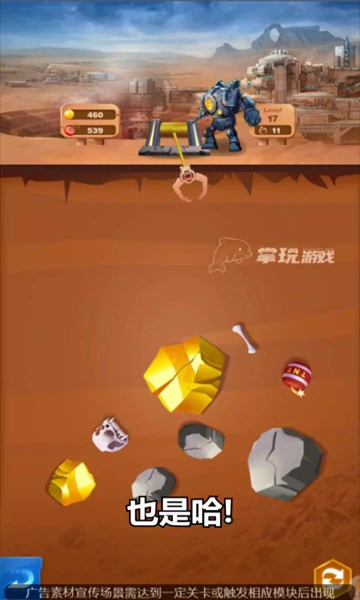 ָ�⸻����Ϸ������°�ͼ2: