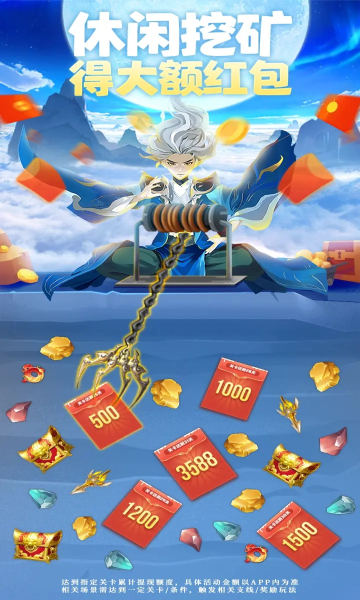 ָ�⸻����Ϸ������°�ͼ3: