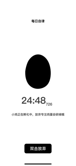 עappD2