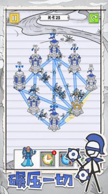 ʳǹ(zhn)׿ΑdD2: