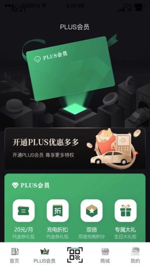 վappD1