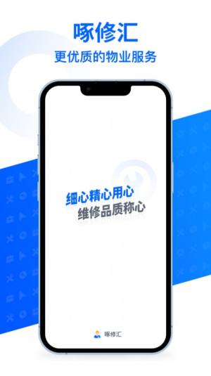 ޏappD1