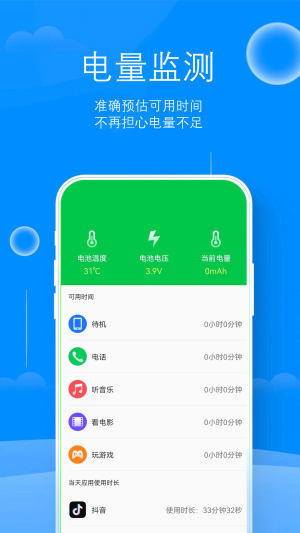 ׳늴ְappD1