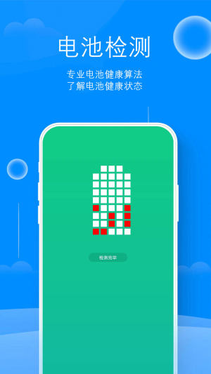 ׳늴ְappD2