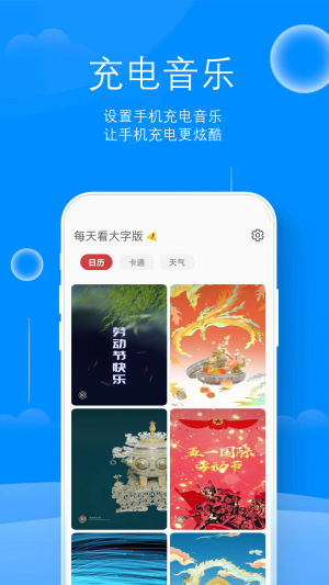 ׳늴ְappD3