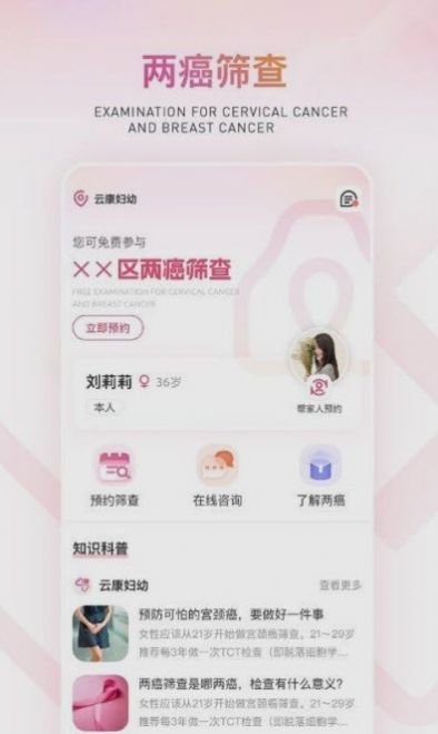 ƿappٷ v1.3.0ͼ