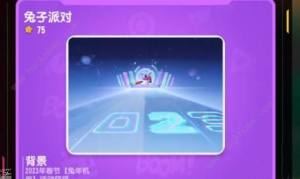 cɌ2023괺Ӵȫ ´Ӫһ[DƬ7