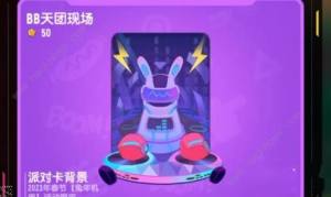cɌ2023괺Ӵȫ ´Ӫһ[DƬ8