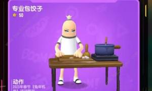 cɌ2023괺Ӵȫ ´Ӫһ[DƬ9
