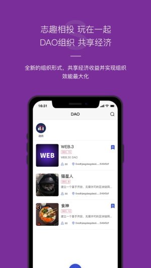 appD2