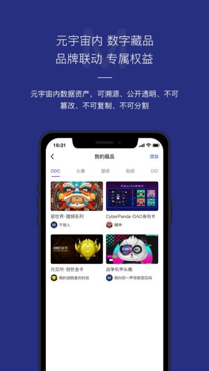 罻appٷdDƬ1