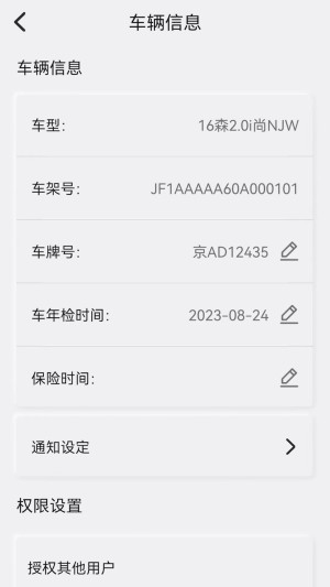 ˹ǻappD2