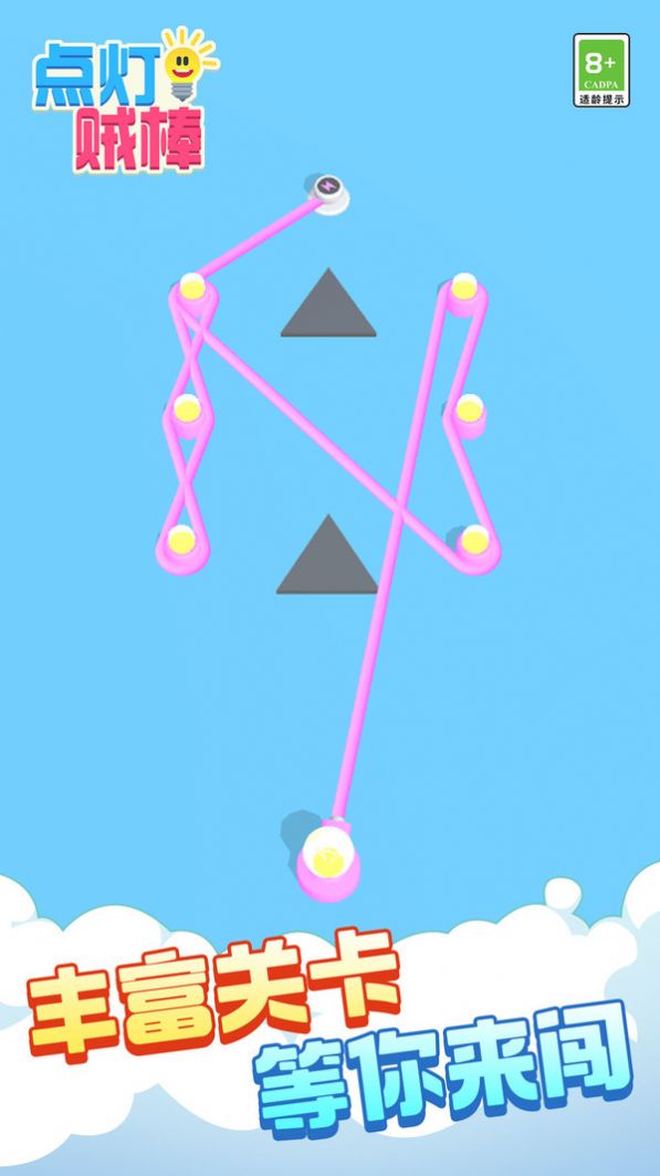 ���������Ϸ��׿������ͼ1: