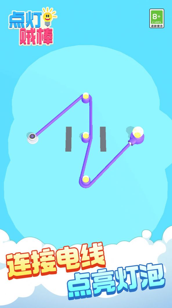 ���������Ϸ��׿������ͼƬ1