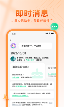 ̫ƽappD1