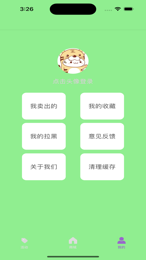 [ɌܛappD1: