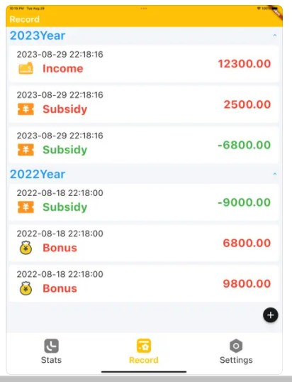 青柠记账记录日常账单appv1.0