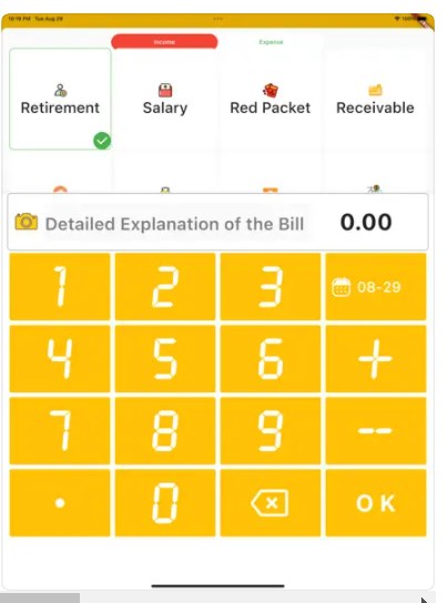 青柠记账记录日常账单appv1.0