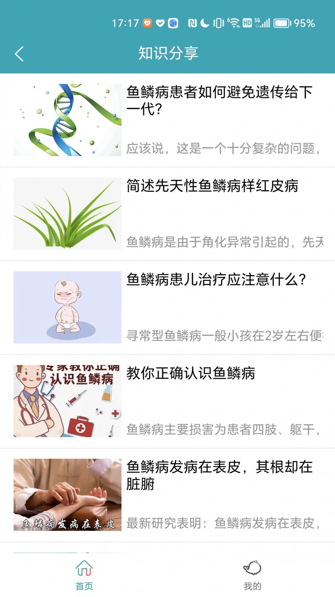 ~֮t(y)W(xu)^(q)dD3: