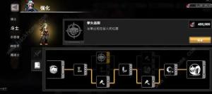 無限深淵鬥士基礎技能流攻略 鬥士基礎技能流怎麼通關圖片6
