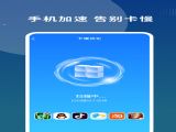 ֻרapp׿ v1.0.1
