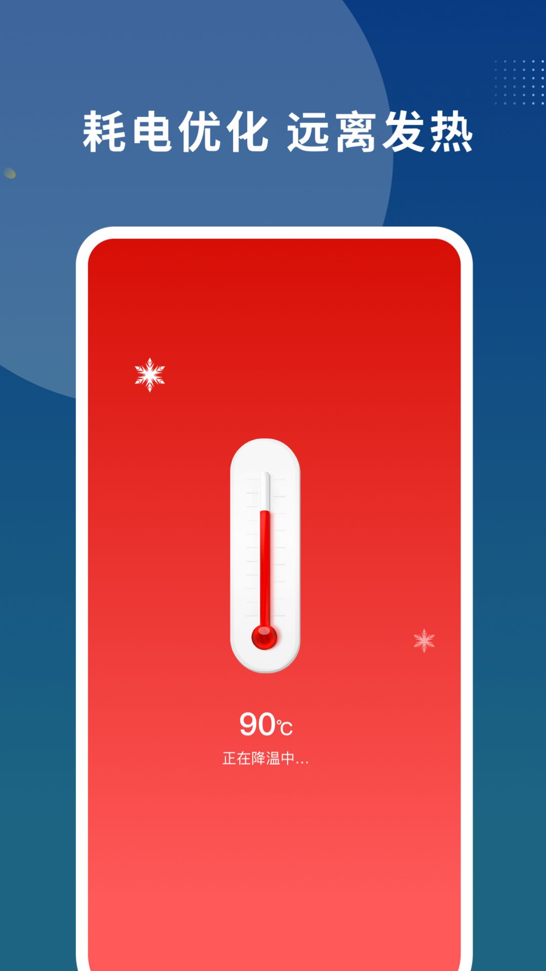 ֙C팣app׿dD3: