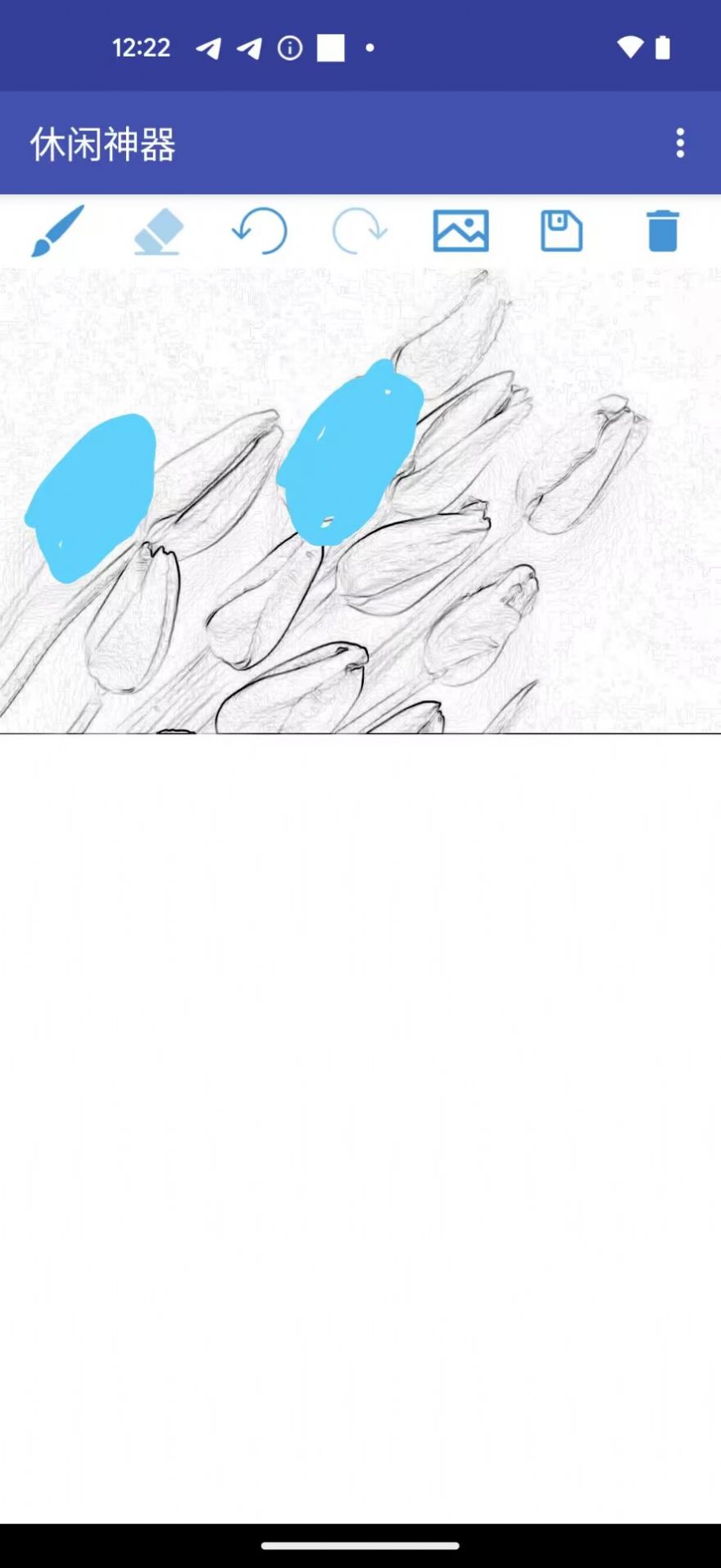 休閑神器繪圖軟件安卓版下載圖片1