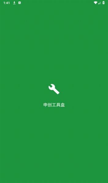 ꄓߺܛMdD2: