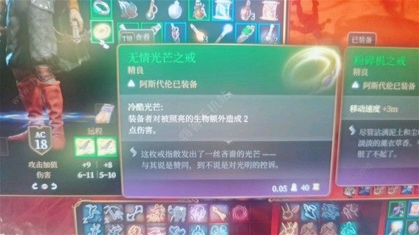 ֮3â֮ô â֮ȡԹͼƬ1
