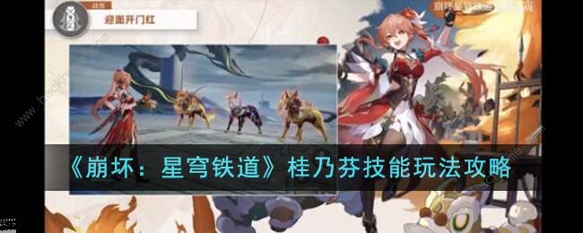 ˷Ҽ淨 ˷ҼʵսôͼƬ1