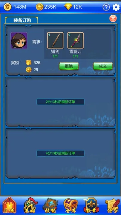 (mng)̽U(xin)(du)ٷ°dD1: