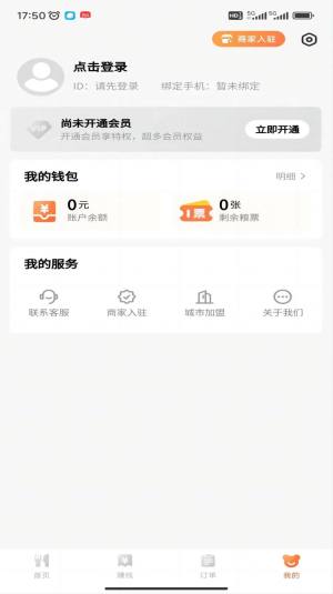 r_appD3
