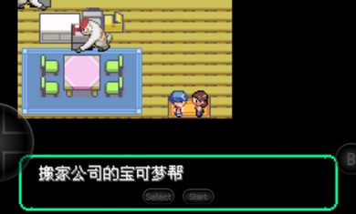 ɉdb°D2: